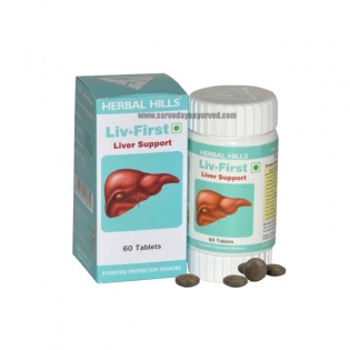 10 % off Herbal Hills, LIV-FIRST Tablets